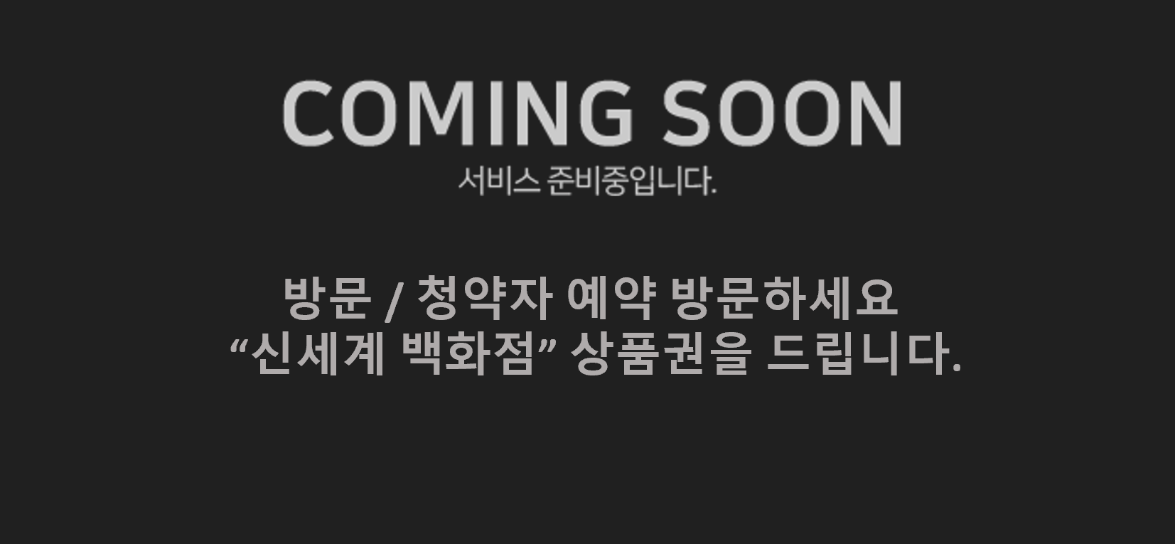 아산탕정 동일하이빌 파크레인 모델하우스1577-0926 |아산탕정 동일하이빌 파크레인 아파트 | 회사보유분 청약정보ㅣ 선착순 동호지정 | 분양가 문자 방문 간편예약ㅣ카톡문의ㅣDM상담ㅣ모델하우스홀릭ㅣHOLIC ㅣ계약축하금ㅣ모델하우스ㅣ센트럴시티ㅣ1577-0926ㅣ카톡예약ㅣ카톡상담ㅣ카톡문의ㅣDM예약ㅣDM상담 ㅣDM문의ㅣ천안아산분양권1577-0926ㅣ24시ㅣ지준희팀장ㅣ문자상담ㅣ문자예약ㅣ아산탕정자이 아파트 전매ㅣ1577-0926