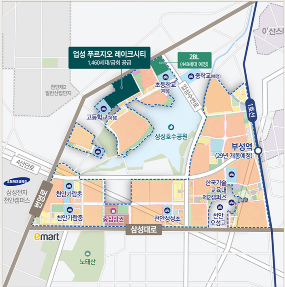 업성 푸르지오 레이크시티 ☎️1577-0926ㅣ업성동 푸르지오 4차ㅣ업성동 푸르지오 레이크시티 모델하우스 분양ㅣ업성 푸르지오 4단지ㅣ업성동 푸르지오 청약ㅣ업성동 푸르지오 레이크시티 분양ㅣ성성동 푸르지오 분양권ㅣ업성동 푸르지오ㅣ업성동 푸르지오 임대ㅣ성성동 푸르지오 4차ㅣ업성동 푸르지오 분양ㅣ업성 푸르지오 레이크시티 청약