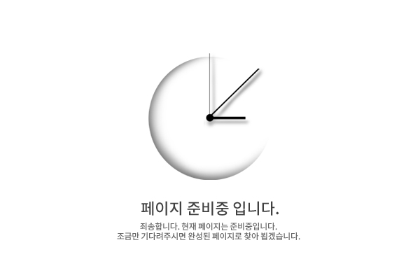 업성 푸르지오 레이크시티 ☎️1577-0926ㅣ업성동 푸르지오 4차ㅣ업성동 푸르지오 레이크시티 모델하우스 분양ㅣ업성 푸르지오 4단지ㅣ업성동 푸르지오 청약ㅣ업성동 푸르지오 레이크시티 분양ㅣ성성동 푸르지오 분양권ㅣ업성동 푸르지오ㅣ업성동 푸르지오 임대ㅣ성성동 푸르지오 4차ㅣ업성동 푸르지오 분양ㅣ업성 푸르지오 레이크시티 청약