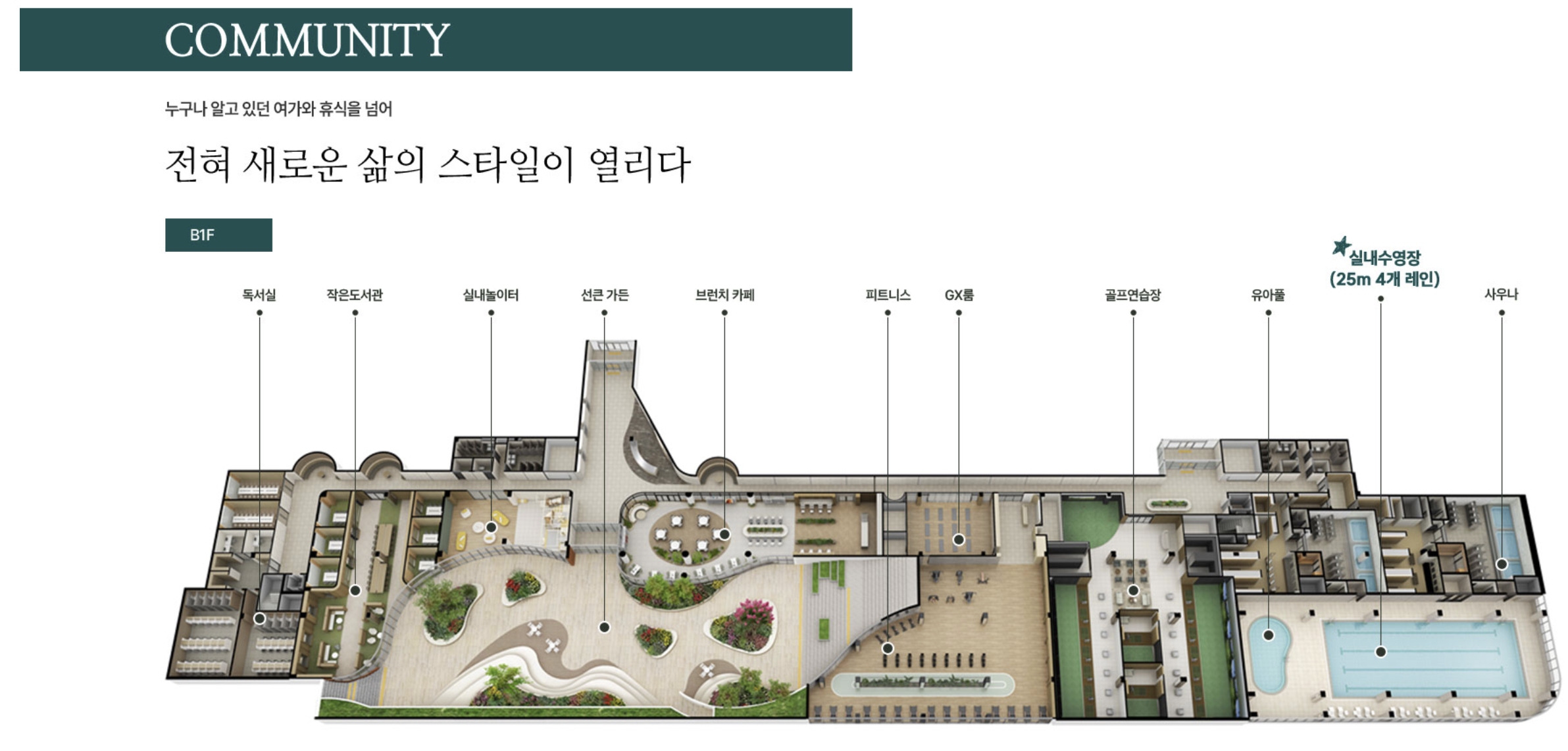 업성 푸르지오 레이크시티 1577-0926ㅣ업성동 푸르지오 4차ㅣ업성동 푸르지오 레이크시티 모델하우스 분양ㅣ업성 푸르지오 4단지ㅣ업성동 푸르지오 청약ㅣ업성동 푸르지오 레이크시티 분양ㅣ성성동 푸르지오 분양권ㅣ업성동 푸르지오ㅣ업성동 푸르지오 임대ㅣ성성동 푸르지오 4차ㅣ업성동 푸르지오 분양ㅣ업성 푸르지오 레이크시티 청약