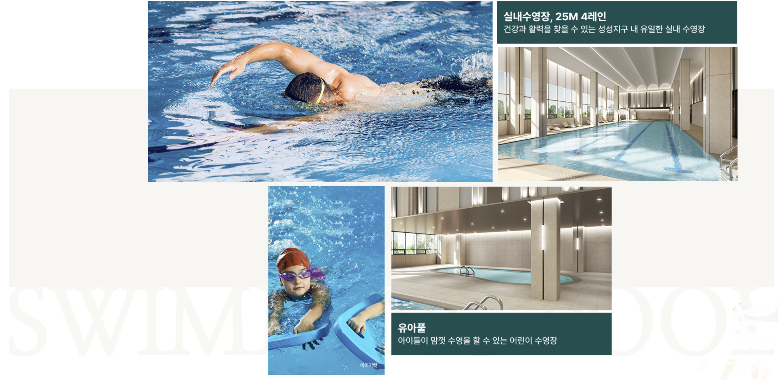 업성 푸르지오 레이크시티 1577-0926ㅣ업성동 푸르지오 4차ㅣ업성동 푸르지오 레이크시티 모델하우스 분양ㅣ업성 푸르지오 4단지ㅣ업성동 푸르지오 청약ㅣ업성동 푸르지오 레이크시티 분양ㅣ성성동 푸르지오 분양권ㅣ업성동 푸르지오ㅣ업성동 푸르지오 임대ㅣ성성동 푸르지오 4차ㅣ업성동 푸르지오 분양ㅣ업성 푸르지오 레이크시티 청약