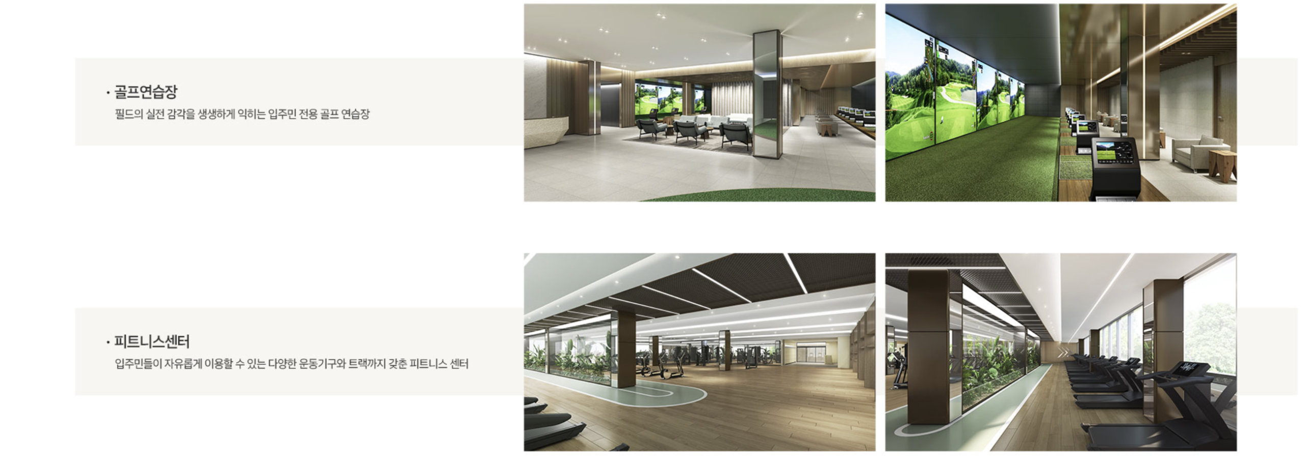 업성 푸르지오 레이크시티 1577-0926ㅣ업성동 푸르지오 4차ㅣ업성동 푸르지오 레이크시티 모델하우스 분양ㅣ업성 푸르지오 4단지ㅣ업성동 푸르지오 청약ㅣ업성동 푸르지오 레이크시티 분양ㅣ성성동 푸르지오 분양권ㅣ업성동 푸르지오ㅣ업성동 푸르지오 임대ㅣ성성동 푸르지오 4차ㅣ업성동 푸르지오 분양ㅣ업성 푸르지오 레이크시티 청약