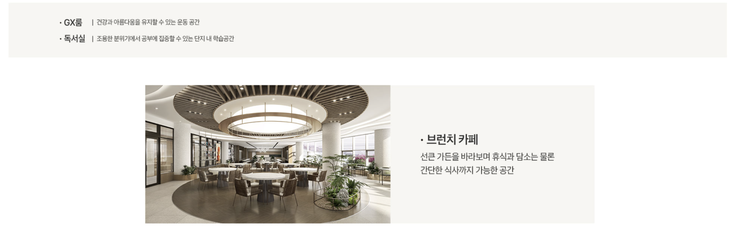 업성 푸르지오 레이크시티 1577-0926ㅣ업성동 푸르지오 4차ㅣ업성동 푸르지오 레이크시티 모델하우스 분양ㅣ업성 푸르지오 4단지ㅣ업성동 푸르지오 청약ㅣ업성동 푸르지오 레이크시티 분양ㅣ성성동 푸르지오 분양권ㅣ업성동 푸르지오ㅣ업성동 푸르지오 임대ㅣ성성동 푸르지오 4차ㅣ업성동 푸르지오 분양ㅣ업성 푸르지오 레이크시티 청약