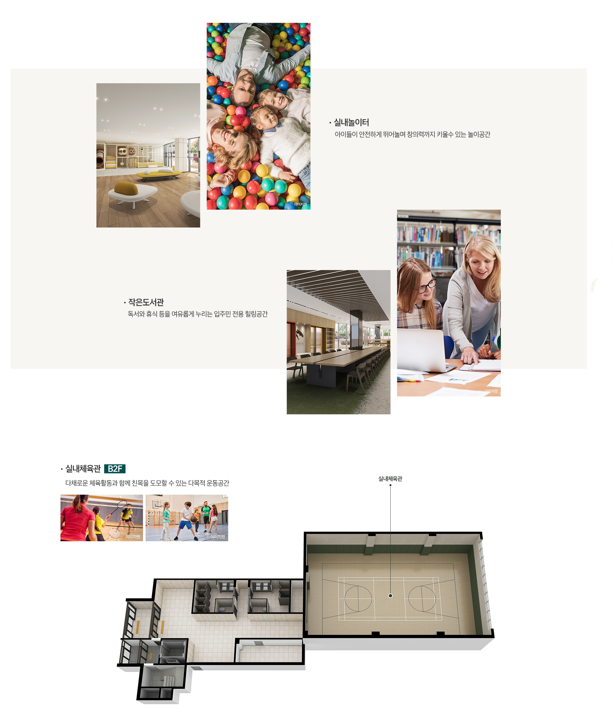 업성 푸르지오 레이크시티 1577-0926ㅣ업성동 푸르지오 4차ㅣ업성동 푸르지오 레이크시티 모델하우스 분양ㅣ업성 푸르지오 4단지ㅣ업성동 푸르지오 청약ㅣ업성동 푸르지오 레이크시티 분양ㅣ성성동 푸르지오 분양권ㅣ업성동 푸르지오ㅣ업성동 푸르지오 임대ㅣ성성동 푸르지오 4차ㅣ업성동 푸르지오 분양ㅣ업성 푸르지오 레이크시티 청약